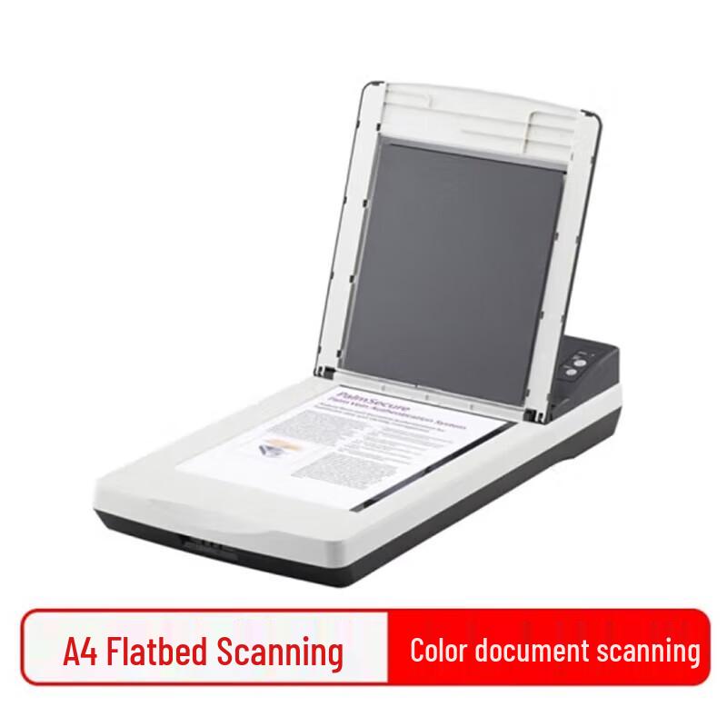 Fujitsu FI-400F A4 Color CCD Flatbed Document Scanner CN plug (adapter included)