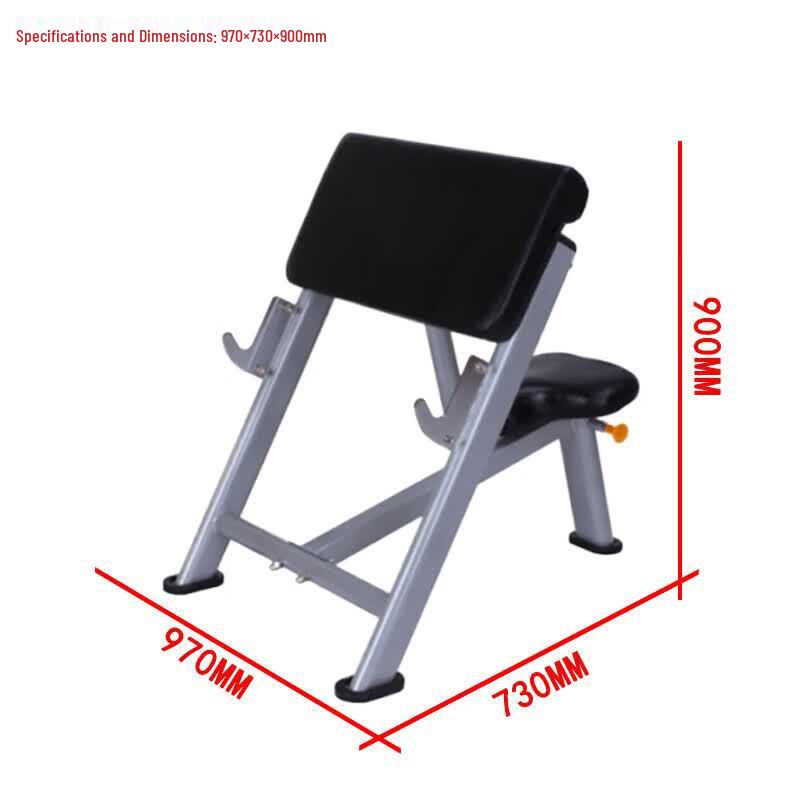 WEITUOF-A55 Commercial Preacher Curl Bench