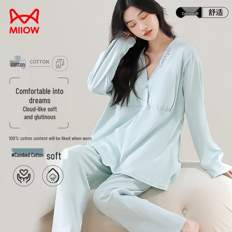 Mao Ren Women s Anti-Mite Cotton Maternity Pajama Set XXL