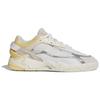 Adidas Niteball 2 'White Almost Yellow' Sneakers GX7087