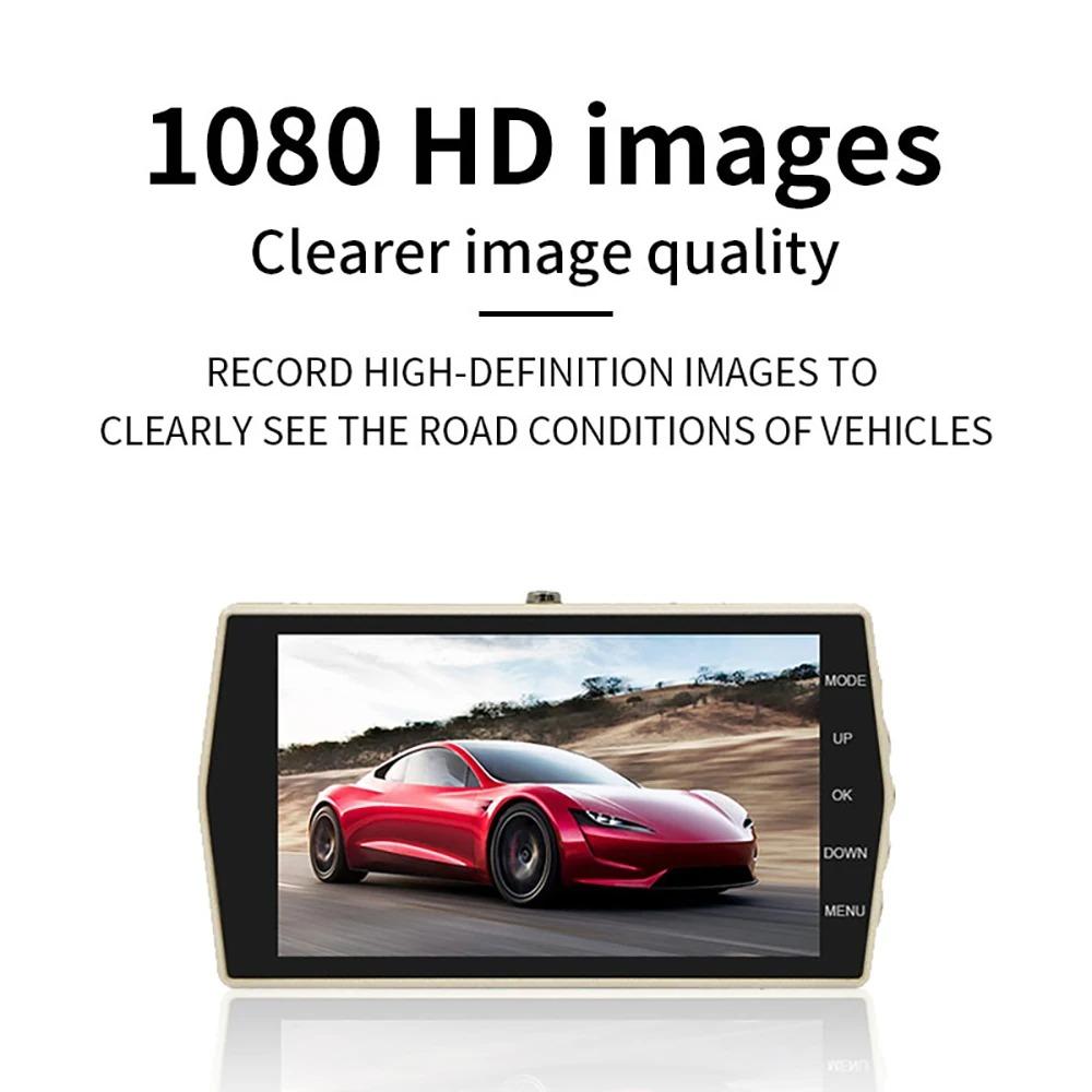 DVR pentru mașină Full HD 1080P Cameră de bord Cameră de bord Conducere Înregistrare video Cutie neagră Cameră de bord automată Viziune de noapte Accesorii auto Registrator