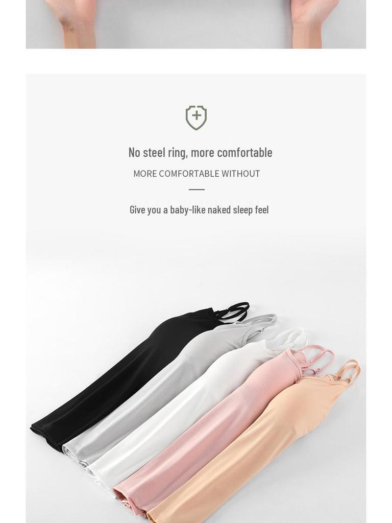 Wire-Free Pad Tank Top Camisole - Sexy, Cool, No Bra Needed, Women's Home Wear
