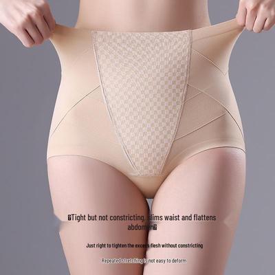 Pantalones Moldeadores Postparto Estilo Fino con Control de Abdomen y Transpirables, Sin Costuras, de Cintura Media con Diseño Levantador de Glúteos