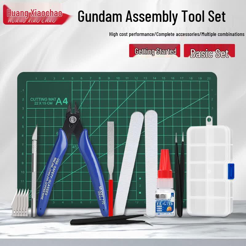 Huang Xiaochao Gundam Model Assembly Tool Set