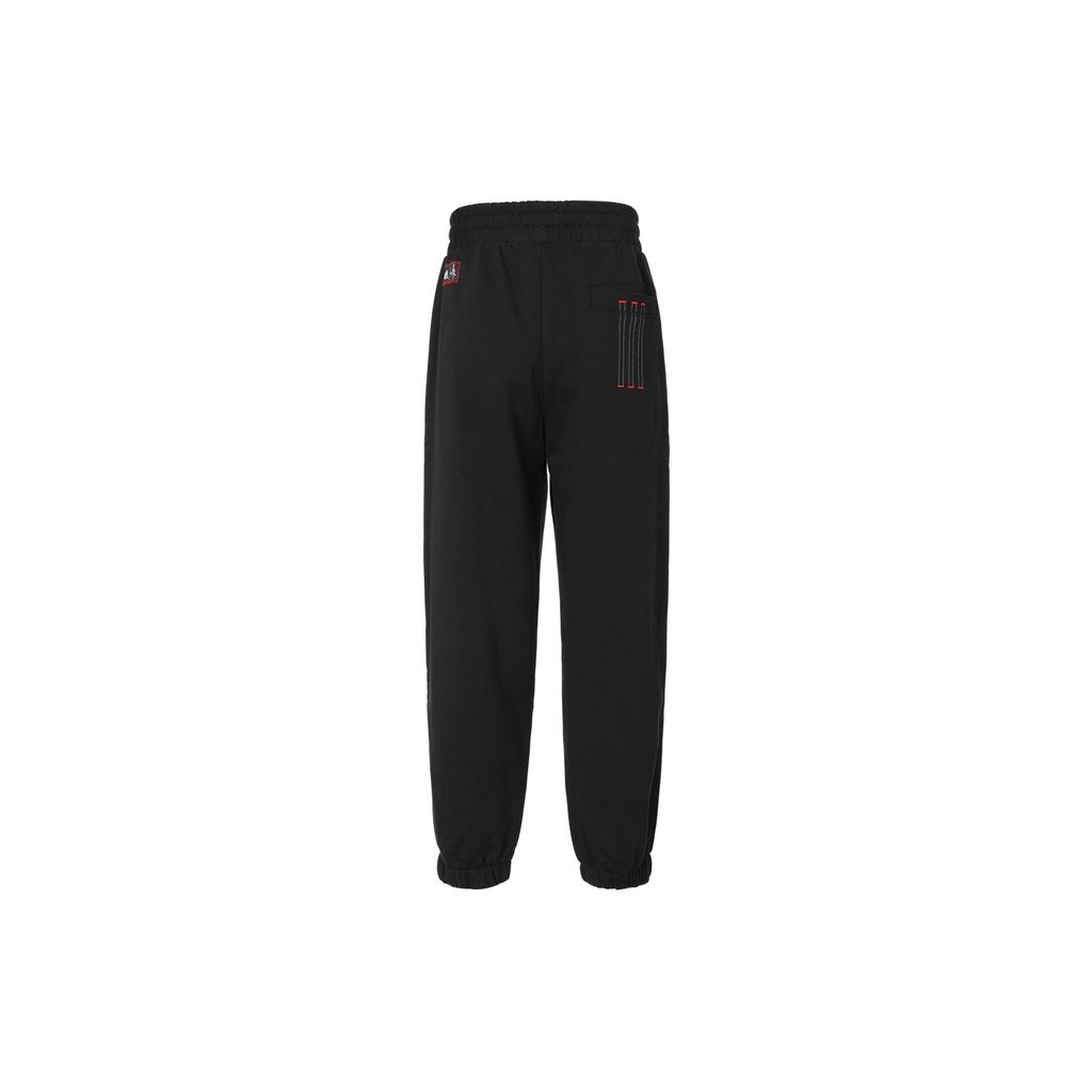 Adidas Tapered Knit Pants Men Bottoms Black HZ3031