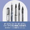 LAMY Safari Vista fountain pen - Ergonomically designed grip polished steel nib size F Ideal writing calligraphy Comes T 10 blue ink cartridge users