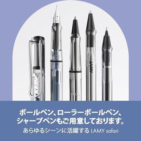 LAMY Safari Vista fountain pen - Ergonomically designed grip polished steel nib size F Ideal writing calligraphy Comes T 10 blue ink cartridge users