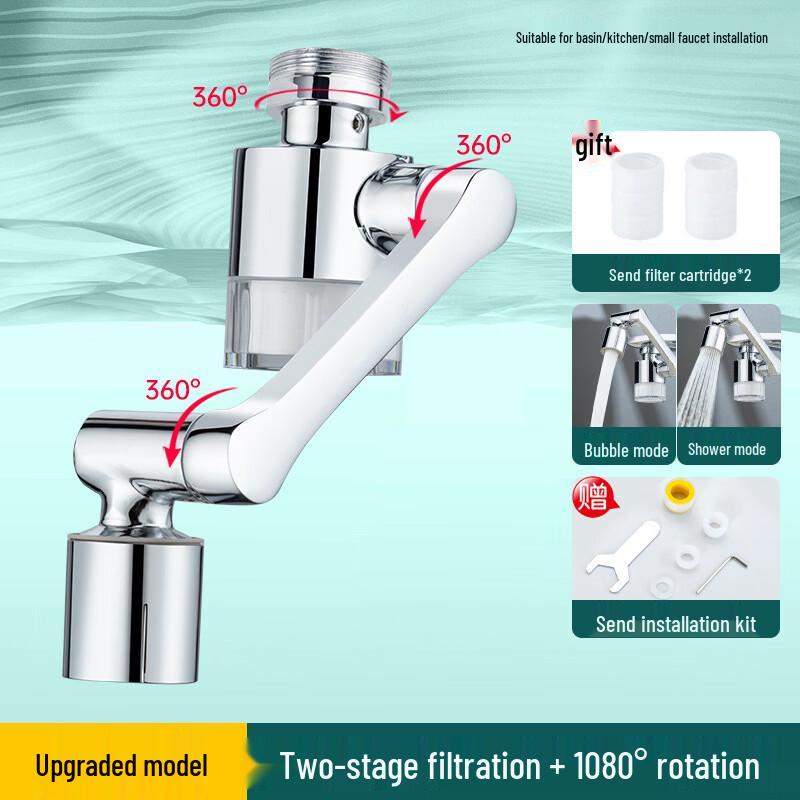 

Robotic Arm Universal Faucet Extender with Water Filter