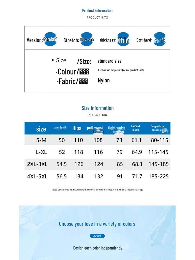 JEEP SPIRIT Men's Ice Silk Cargo Shorts