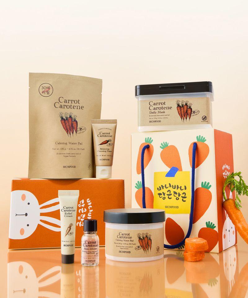 [Family Month] Bunny Bunny Carrot Carrot Moisture Soothing Special Set
