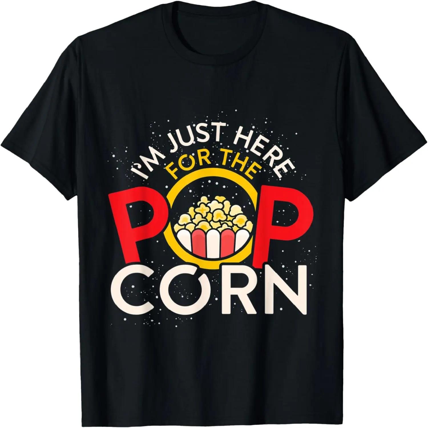 

Funny Cinema Lover Gift Movie Snack Popcorn T-Shirt XXXXXL чорний