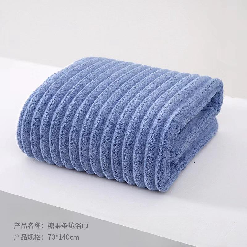 thin version Increase coral fleece bath towel, soft and quick absorbent bath towel, quick drying sports travel beach towel