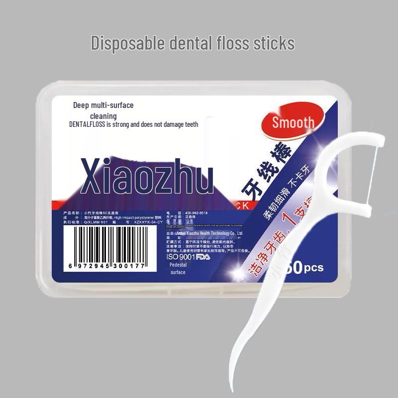 Bamboo Floss Picks: Family Pack - Ultra-Fine, Disposable, Portable Toothpicks for Household Cleaning Premium Floss (1 box, 50 sticks)
