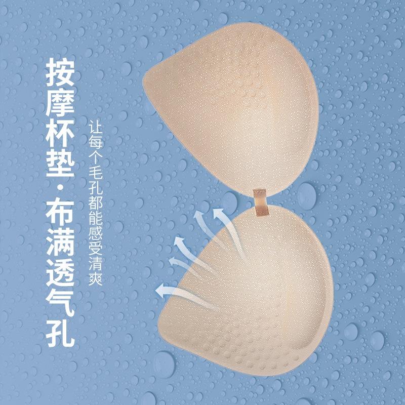 Summer thin one-piece cup seamless underwear women's steel-free sling vest large chest small breathable comfortable bra