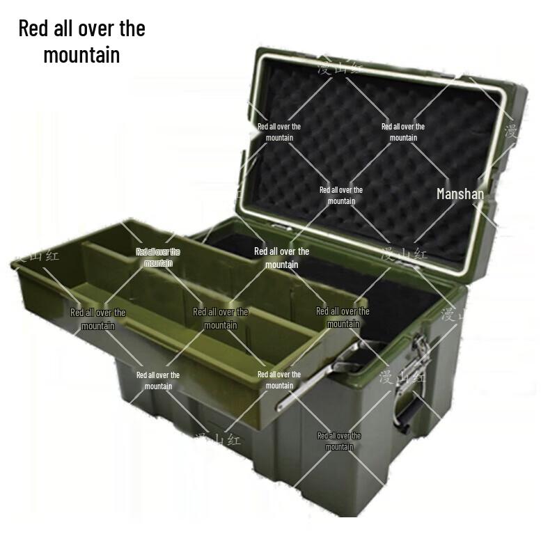 Manshanhong 2nd Gen Rotomolded Combo Box