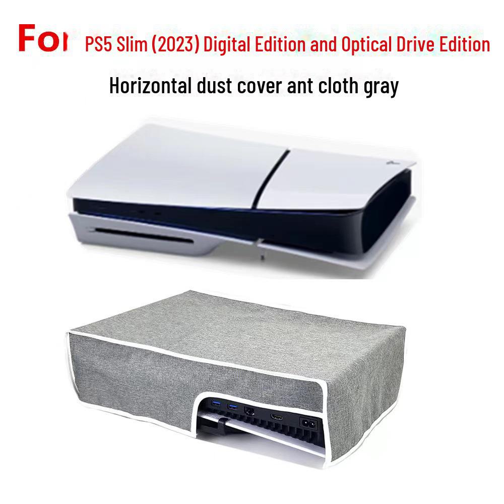 

PS5/PS5PRO/PS5SLIM пылезащитный чехол для консоли