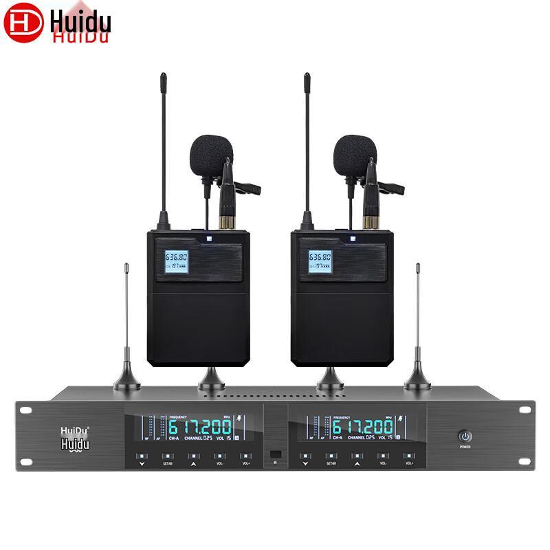 

Huidu U-06 Professional True Diversity Wireless Microphone System (CN version)