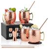 Stainless Steel Hammered Copper Plated Mule Mug Set
