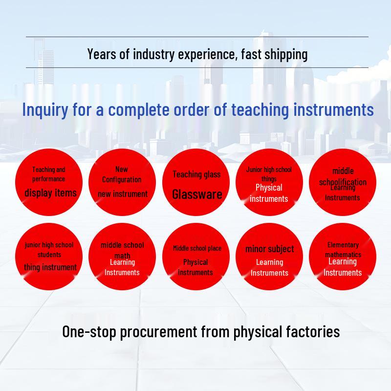Junior High Optical Fiber Demonstrator for Physics Experiments