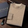 Men's Autumn/Winter Thickened Cashmere Knit Half-High Neck Sweater - Business Casual, Loose Fit, Plus Size