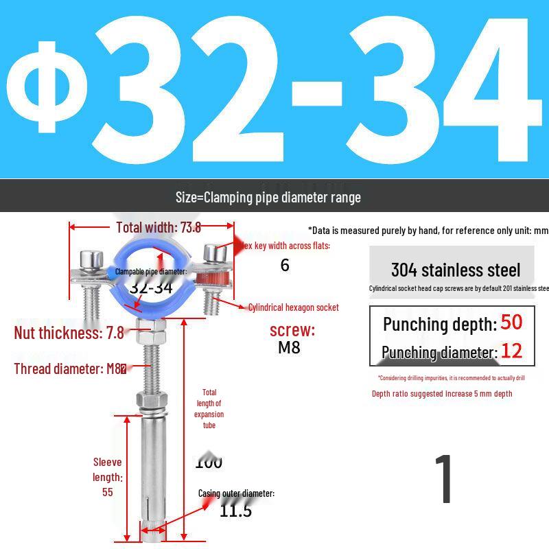 304 Stainless Steel Pipe Clamp Hanger for Gas and PVC Drain Pipes, Ceiling Support Buckle