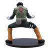 Banpresto Naruto Shippuden Vibration Stars Rock Lee II