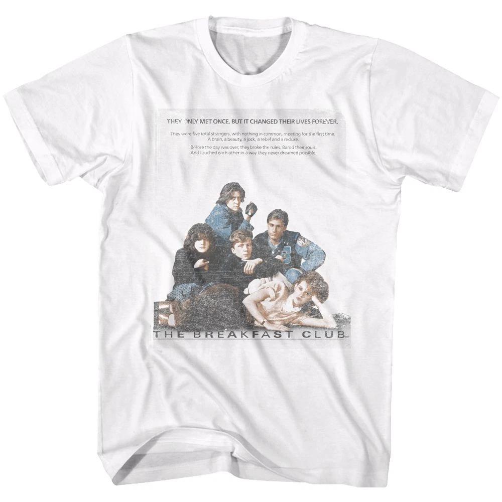 Breakfast Club Poster TShirt S