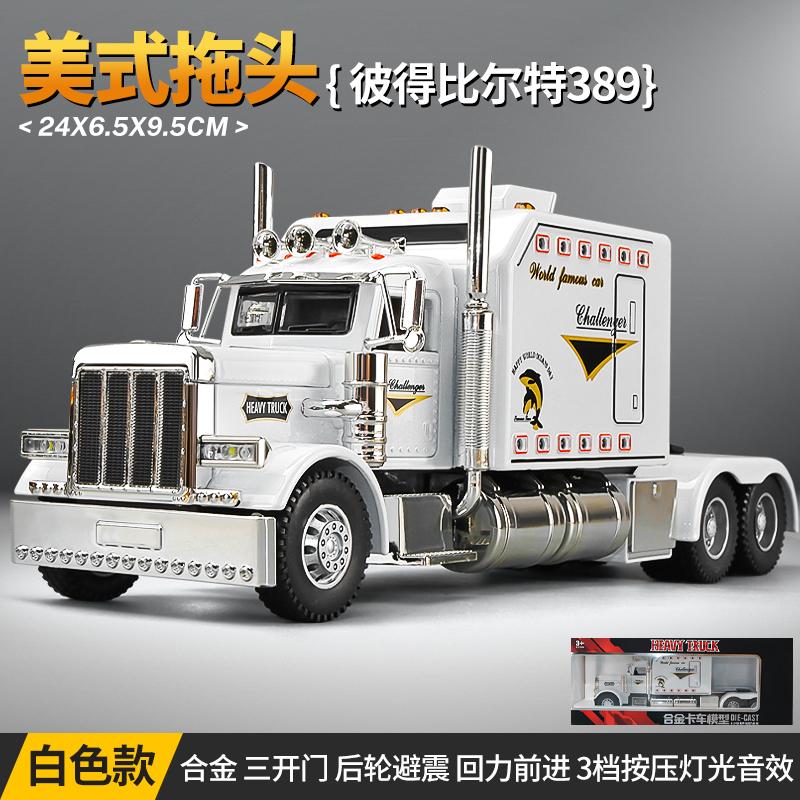 1:24 Peterbilt 389 Flame Livery American Heavy Semi Truck Tractor Alloy Metal Diecast Model Car Home Decoration & Computer Gifts