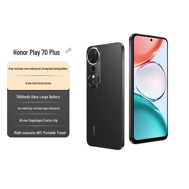 

Honor Play 70 Plus (CN version) 8GB+256GB