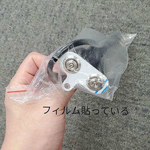 VISPREA Metallknopf mit LED-Licht Universeller Lenkerschalter Zentral