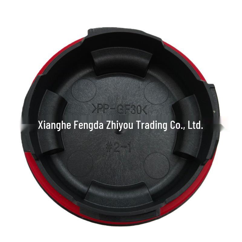 Compatible Hyundai/Kia Headlight Rear Dust Seal Cover: 92140-F6000.