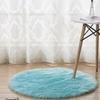 2026 Modern Plush Round Rug: Fluffy Imitation Wool Cushion for Bedroom, Bay Window, Living Room Chair, or Sofa.