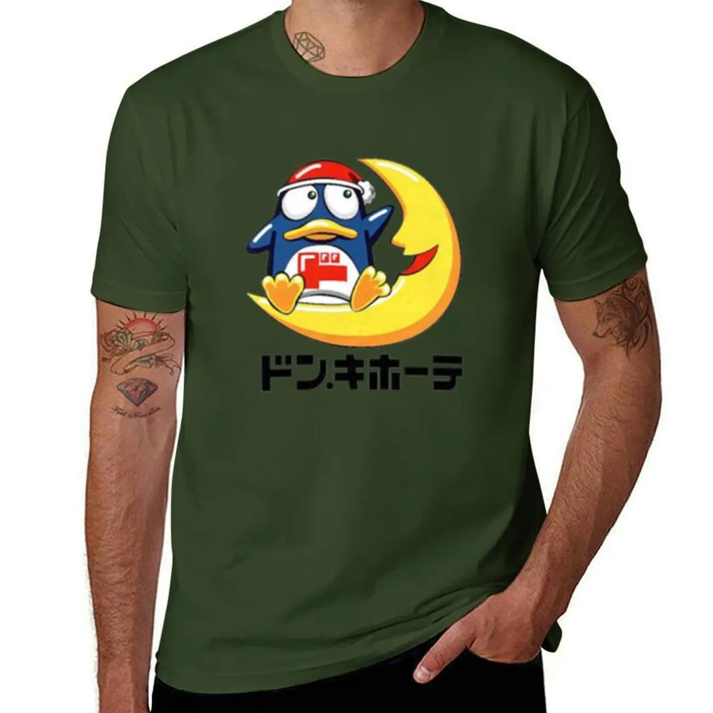 Don Quijote T-skjorte Egendefinert Skjorte Tilpassede Morsomme T-skjorter For Unisex