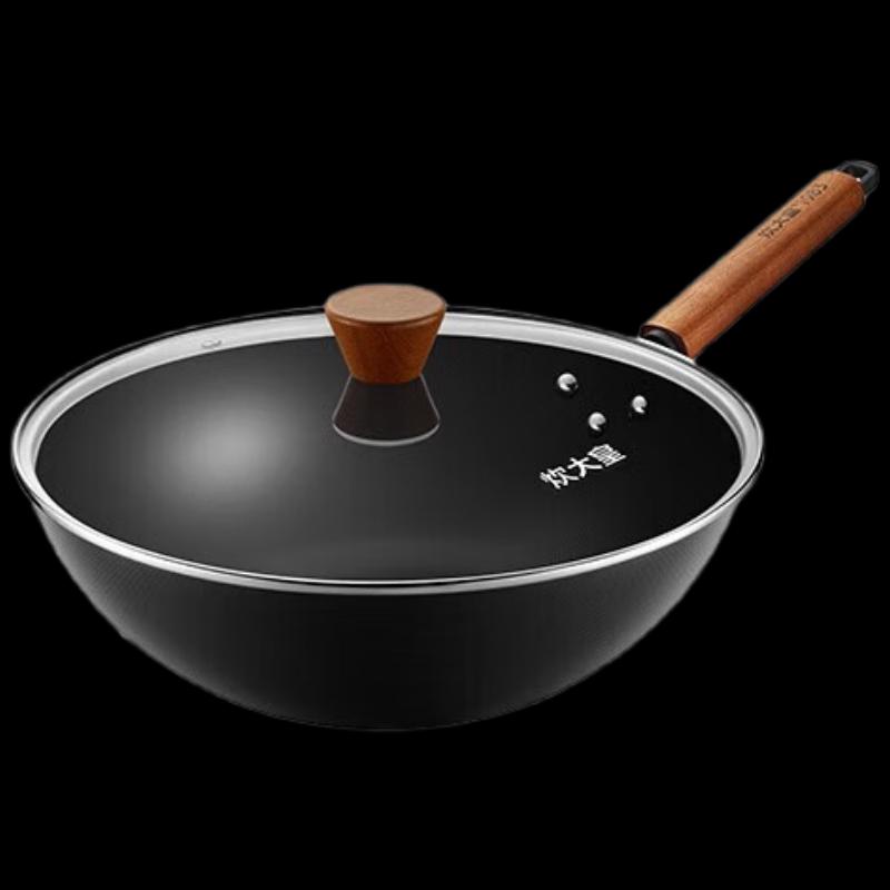 

Cooker King CG30SBL 30cm Cast Iron Wok