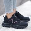 Scarpe da Lavoro Nere Protettive Leggere Antiscivolo Punta in Acciaio Scarpe di Sicurezza Donna Sportive Traspiranti Scarpe da Ginnastica da Lavoro Stivali di Sicurezza