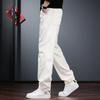 Jielenuo Men's Relaxed Tapered Washed White Jeans