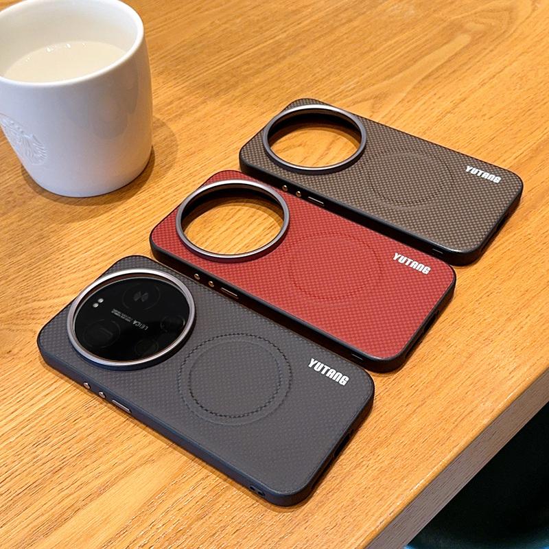 For Xiaomi 17 Ultra Case Magnetic Carbon Fiber Texture PU Leather Skin Protective Back Metal Lens Button Soft Cover