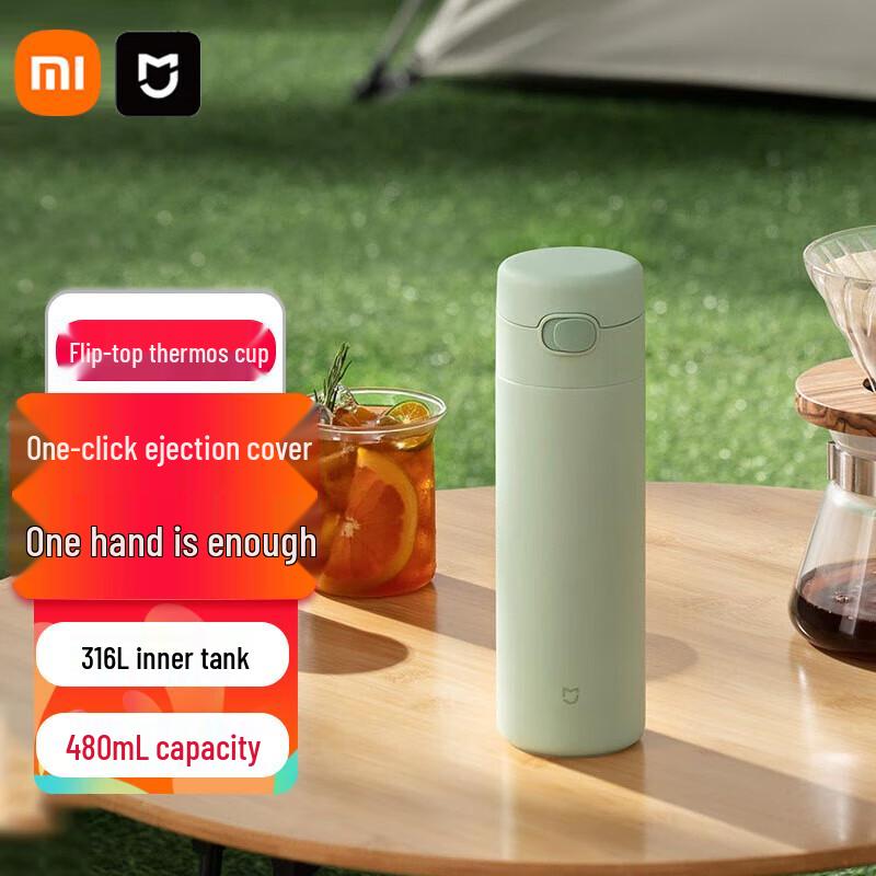 Xiaomi Mijia 316L Stainless Steel Flip-Lid Insulated Mug