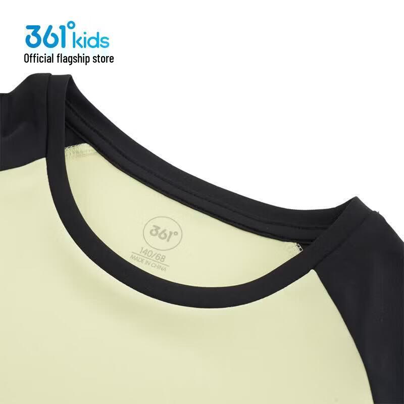 361° Boys' Quick-Dry Short Sleeve Polo Shirt