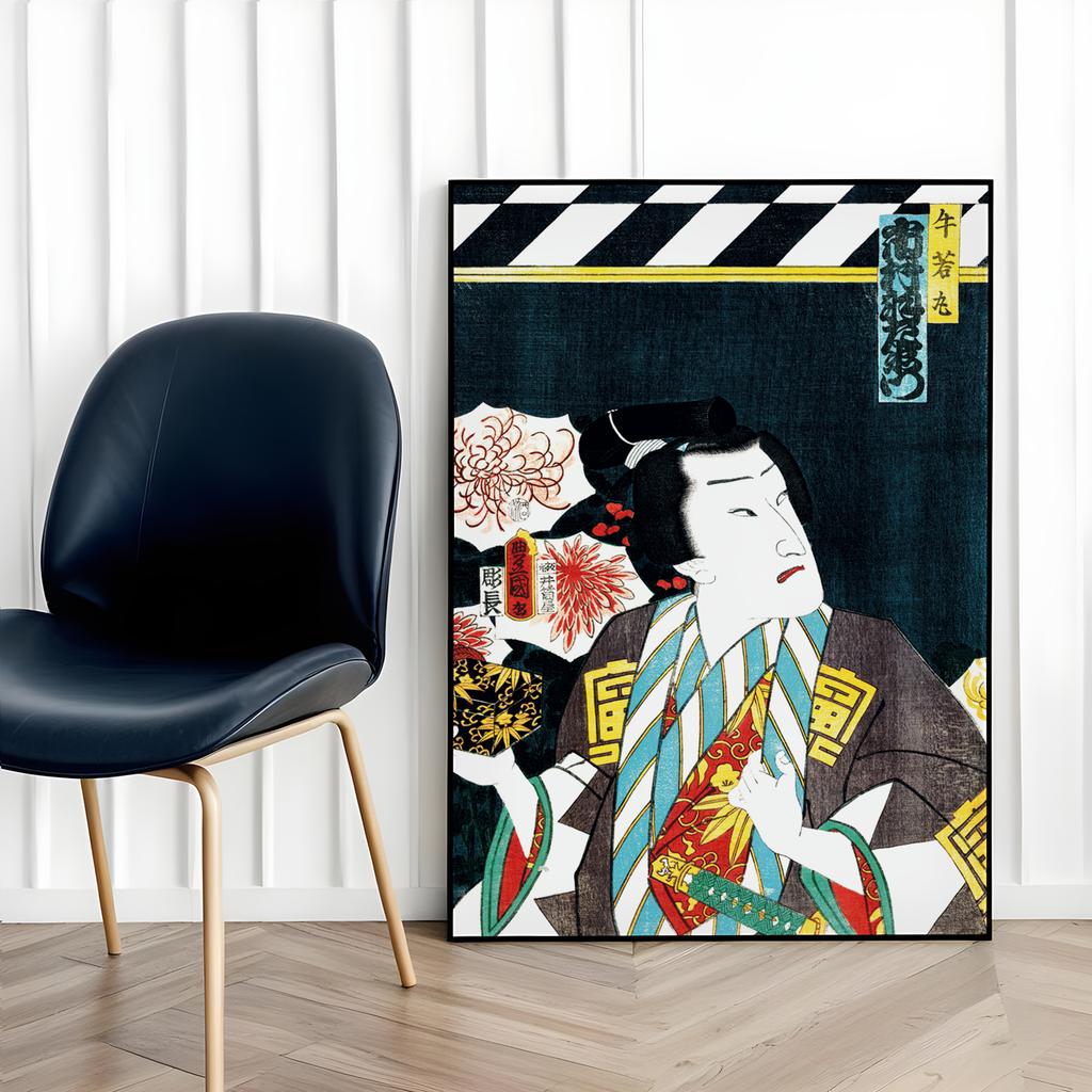 Poster Samurai Japanese Posters Japanese Style