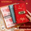 Popular Internet Celebrity Cash Savings Book: Large Capacity Password-Lock Album for Financial Management