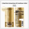 L'Oréal Extraordinary Oil Smooth & Nourish Shampoo & Conditioner Set