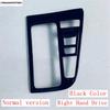Center Control Gear Shift Panel Cover Trim Accessories For Toyota Noah / Voxy 90  -  Normal / Hybrid Version Right Hand