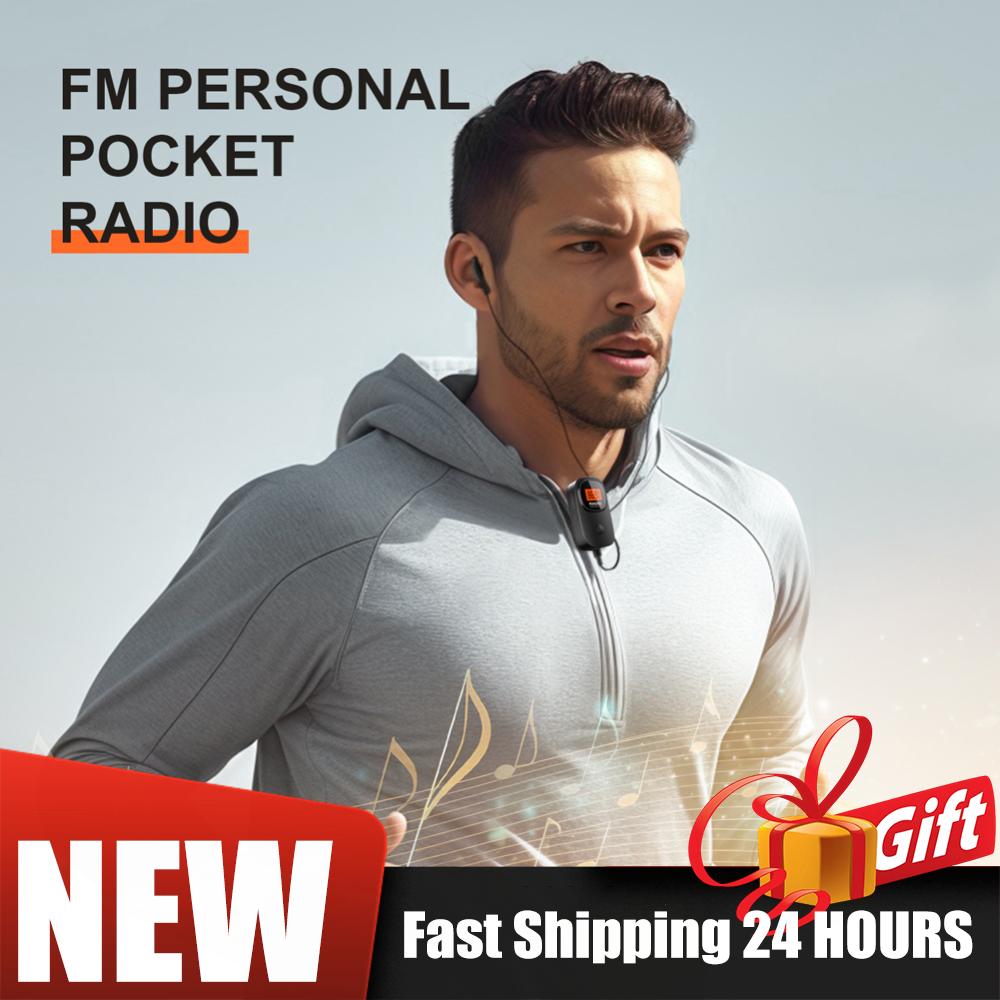 LCD Display Mini Radio Portable FM Radio Digital Tuning Pocket Radio Receiver with Earphone Battery Operated Radio with Clip