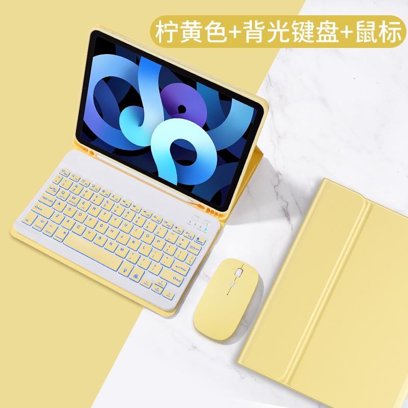 IPad 11 Pro 10.2 9.7 Inch Keyboard Case With Backlit Or Standard Magnetic Stand Full Cover Silicone Sleeve