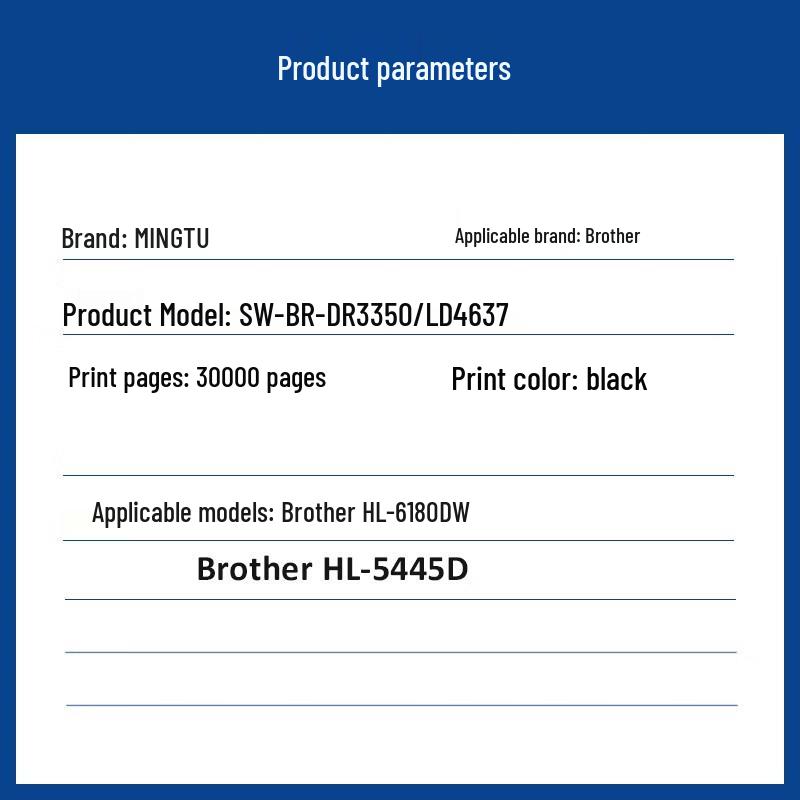 Mingtu Compatible Drum Unit for Brother Printers