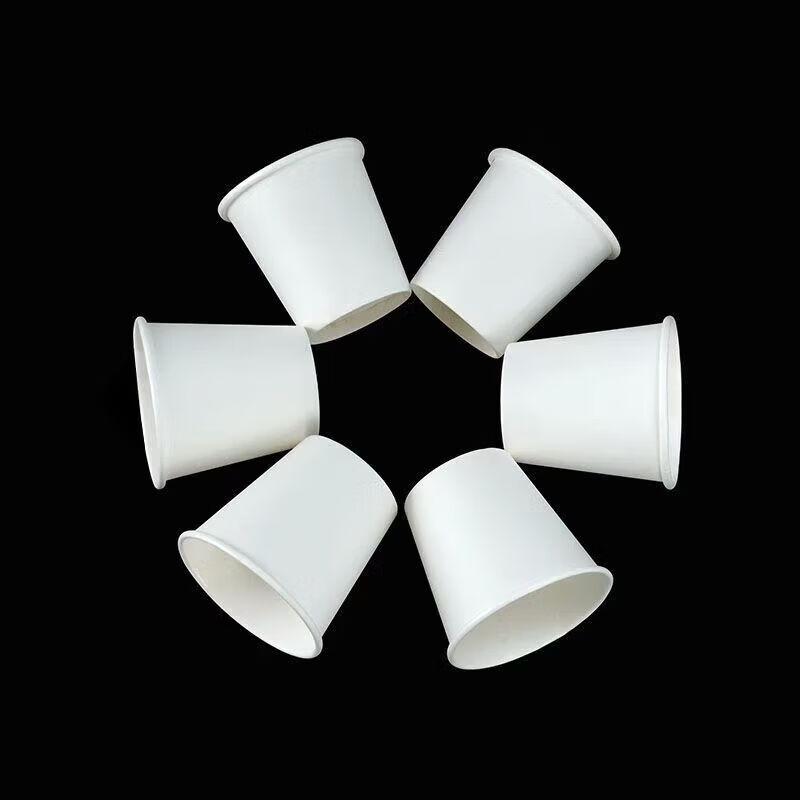 Chaxun Disposable Tasting Mini Paper Cups - 50ml
