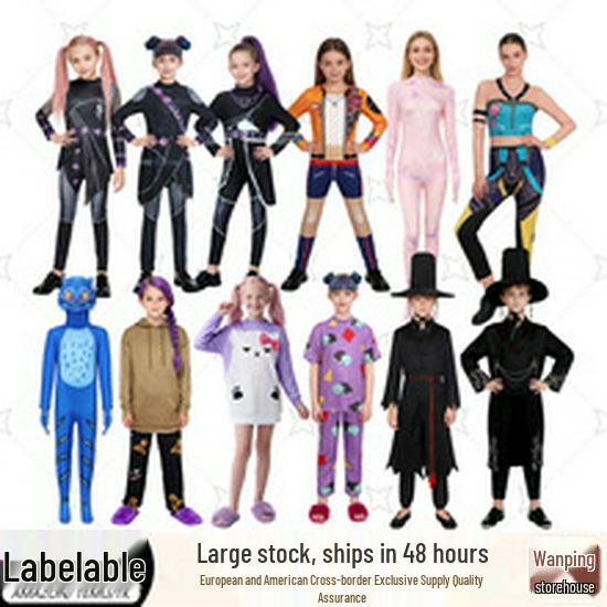 W1 Halloweenowy Łowca Demonów Lumi Kombinezon Cosplay - Kostium Mira dla Dorosłej Kobiety