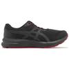 Asics Gel Contend 8 4E Wide Black Red Men Sneakers Graphite-Grey 1011B679-001