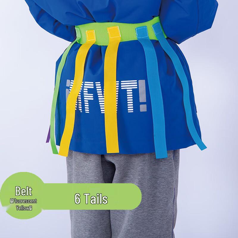 Tail Grabbing Game Set